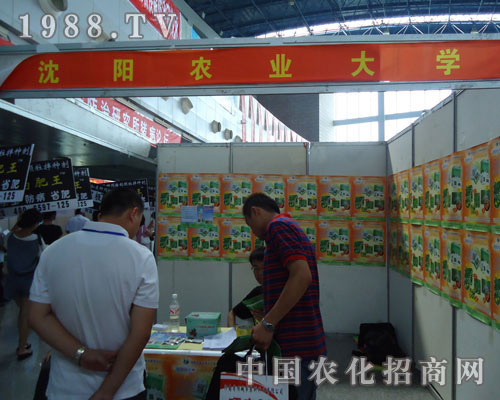 ���(y��ng)�r(n��ng)�I(y��)��W(xu��)��˾�A���F(xi��n)�����ݷ��ϕ�(hu��)