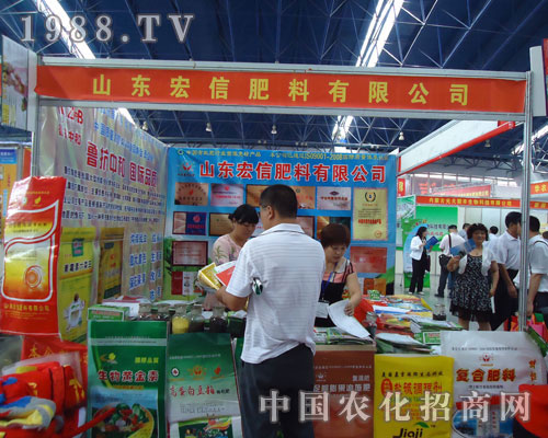 ɽ�|���ŷ��Ϲ�˾�A���F�����ݷ��ϕ�