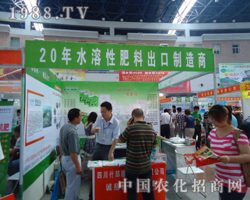 �Ĵ�ʲ��������˾�A���F(xi��n)�����ݷ��ϕ�