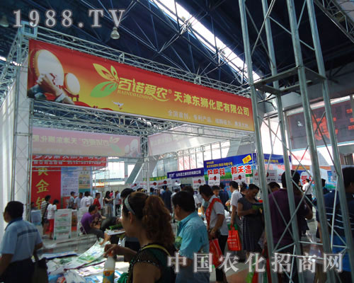 ���ݷ��ϕ�(hu��)���|�{���ʹ�˾����(ch��ng)��