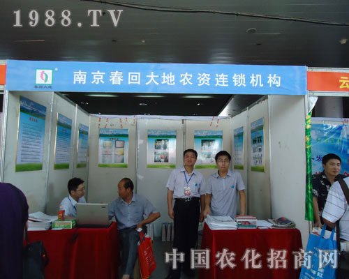 ���ݷ��ϕ����ش���r(n��ng)�Y��˾������