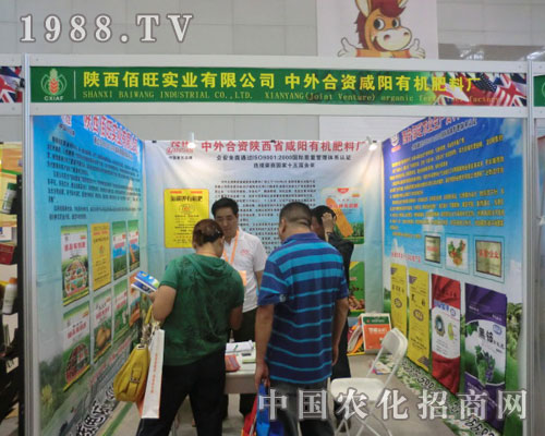 ������(sh��)�I(y��)��˾��2011�½��r(n��ng)�Y��(hu��)¡������