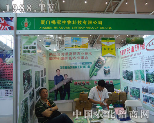 ������������½��r(n��ng)����(hu��)