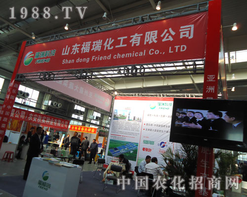 福瑞科技：專注農(nóng)化 以農(nóng)為需