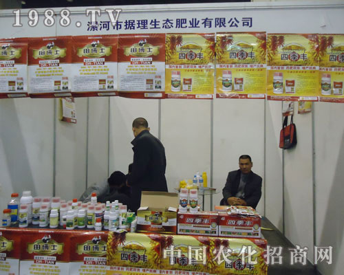 ��(j��)���ļ��S�a(ch��n)Ʒ����ֲ�����F(xi��n)�L(f��ng)��