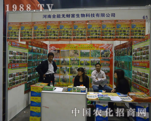 ����ȫ�ܟo������˾�����rˎֲ������æչ�N