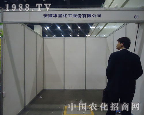 2011�rˎֲ���������A�ǻ�����˾�@�G����