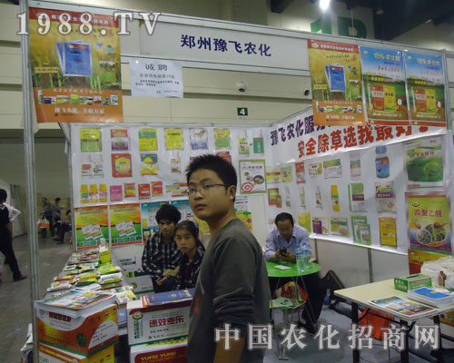 ���ݾ��x����ԥ�w�r(n��ng)����