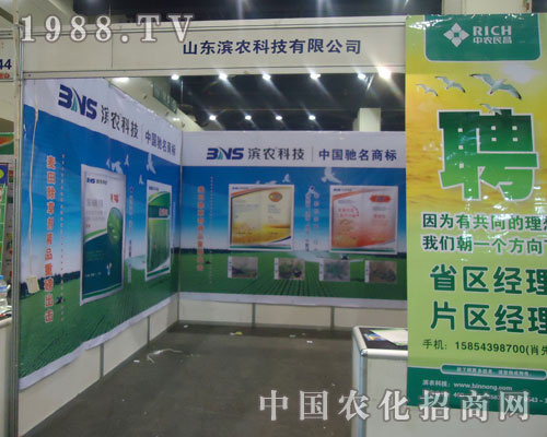 �I�r(n��ng)�Ƽ�����