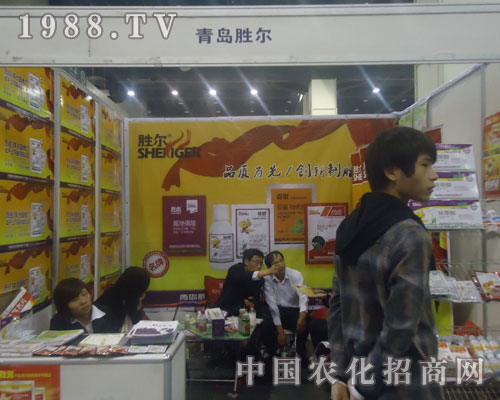 ���u�٠�����Ƽ����޹�˾