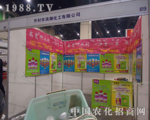 �����r(n��ng)ˎֲ�����ߌ��N����һ���һ��