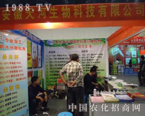 �������-���煢չ�����r(n��ng)ˎ��(hu��)