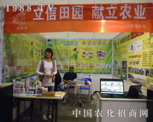 �V����@�I(xi��n)���r(n��ng)�I(y��)