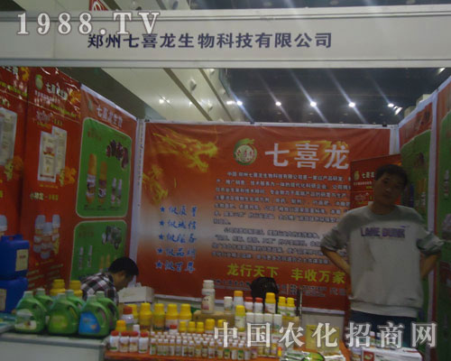 ������ϲ������Ƽ����޹�˾