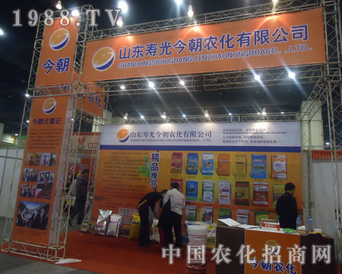 ���r���Wҫ2011�����r�Y��