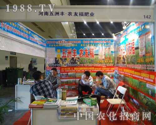 ���������S���r(n��ng)�Ѹ��ʘI(y��)��������ֲ����(hu��)