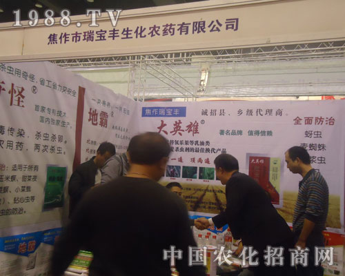 ���������S�����r(n��ng)ˎչ�\(ch��ng)�пh���l(xi��ng)��(j��)������