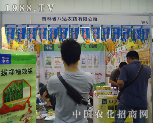 ����ʡ���_�rˎ���ИI(y��)Ʒ�����ʘI(y��)��