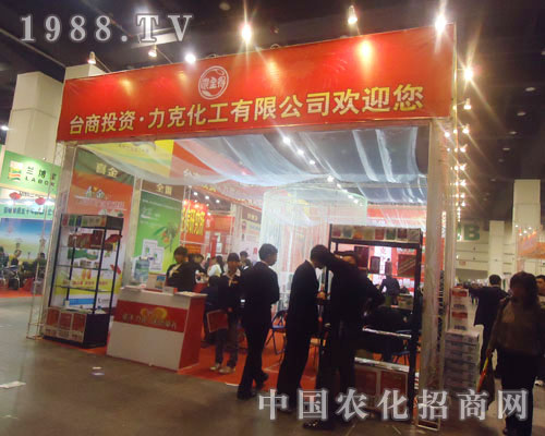 ���˻��������r(n��ng)ˎֲ�����Ϛgӭ��