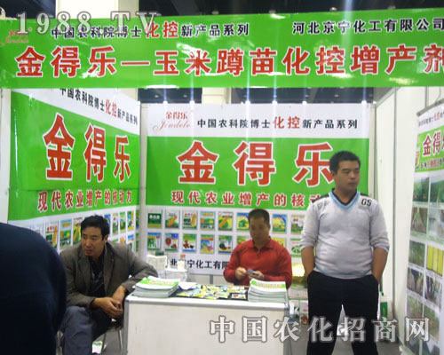 ��Ø�(l��) �F(xi��n)���r(n��ng)�I(y��)���a(ch��n)�ĺ˄�(d��ng)��