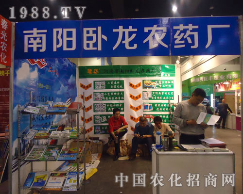 �P���r(n��ng)ˎ�S�P����2011�����r(n��ng)�Yֲ����