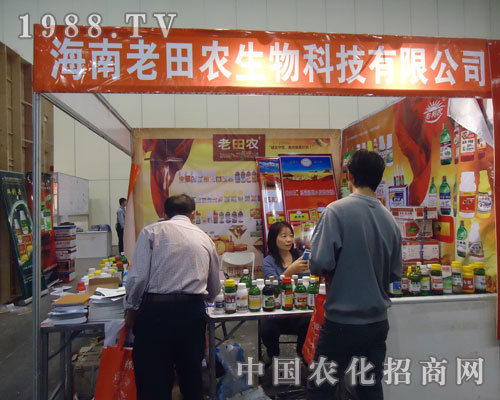 �����r(n��ng)���չ�����r(n��ng)�Y��