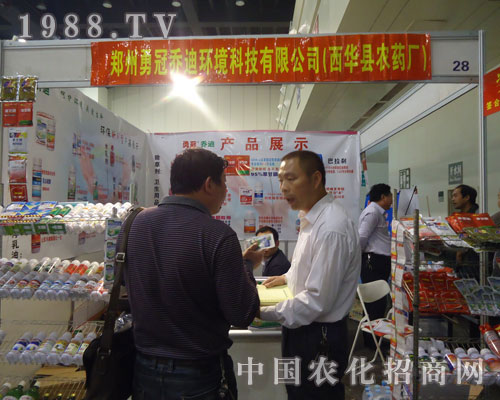 ���A�h�r(n��ng)ˎ�S��չ2011�����r(n��ng)�Yֲ����