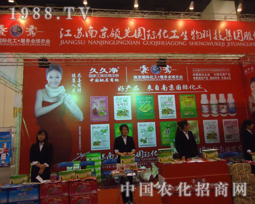 �Ͼ��I(l��ng)�ȇ��H�þÃ�����