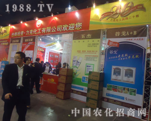 ���˹ȸ���25��