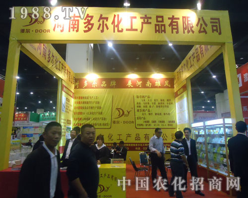 ��ࠖƷ�� չ�������L(f��ng)