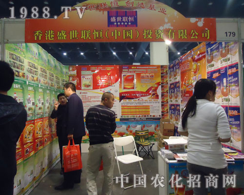 �ژO�����Ȃ��ܺͷN��ͬ����ˎ����