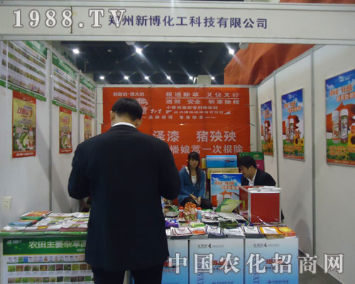 �²�������չ2011�����r(n��ng)�Yֲ����