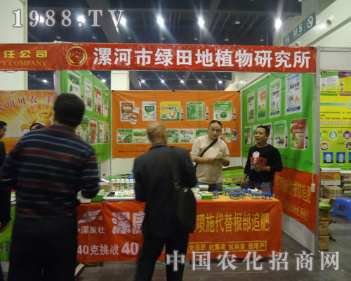 �𿵣���ʩ�������׷����