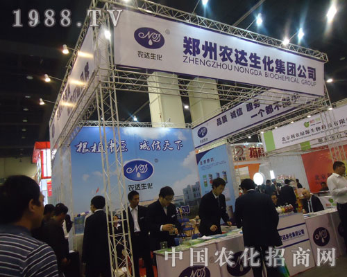 �����r(n��ng)�_�������F��˾