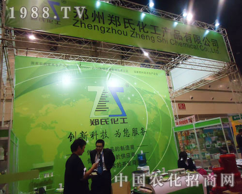 ���ϻ�����?ji��ng)?chu��ng)�¿Ƽ�����������(w��)��