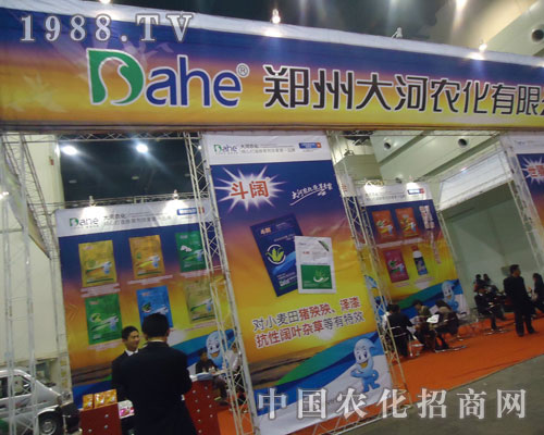 ���ݴ�Ӆ�չ����ʡ�r(n��ng)�Y���ו�