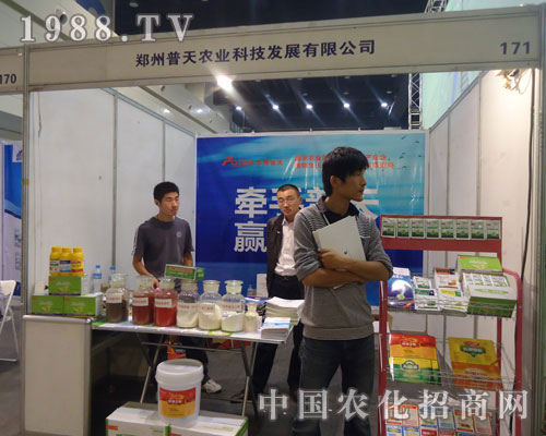 ����h�r(n��ng)ˎ�S�a(ch��n)Ʒ�h(yu��n)�Nȫ������