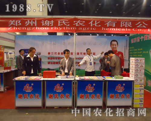 �����x���r(n��ng)�����̺����r(n��ng)�Y��