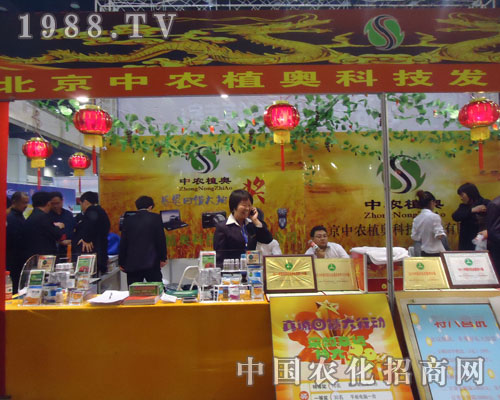 ���r(n��ng)ֲ�W������ֲ����(hu��)��¡������