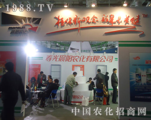 晨光：植保新觀念，效果是關(guān)鍵