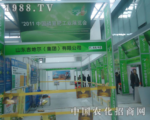 ɽ�|���ؠ��׏�(f��)�ʕ������@����ʢ�r