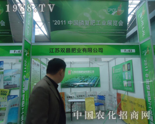 �p���ʘI(y��)��2011�������׏�(f��)�ʕ������