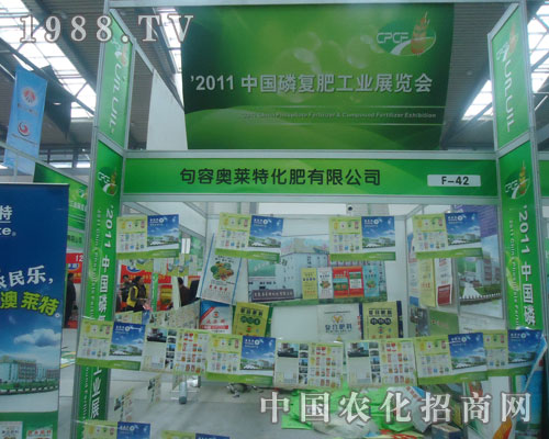 �W�R�ػ����c����s2011ȫ��(gu��)�׏�(f��)��չ��(hu��)