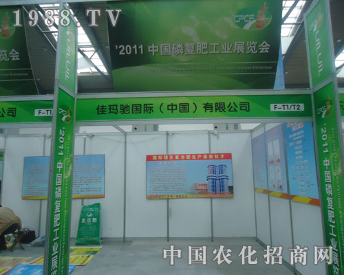 �Ѭ��Y���H�c����s2011ȫ���׏ͷ�չ��