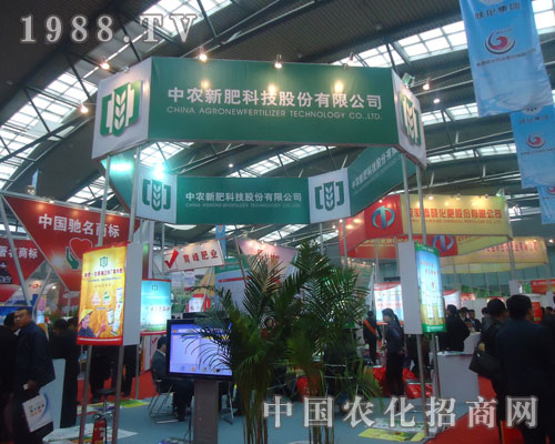 ���r(n��ng)�·ʿƼ���չ�����׏�(f��)�ʕ�(hu��)