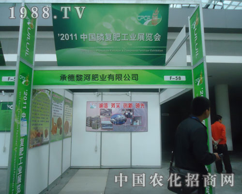 �е���ӷʘI(y��)�������׏�(f��)�ʕ�(hu��)�����̻�