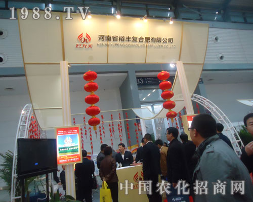 ����ʡԣ�S��(f��)�Ϸ���2011�Ї�(gu��)�׏�(f��)�ʕ�(hu��)�ϴ�@ȫ��