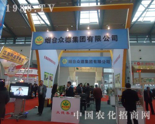     �mȻ�������^(gu��)��������������2011�Ї�(gu��)�׏�(f��)��չ�[��(hu��)�������f�������S�յ�ϲ���͹�(ji��)�յķ��v��ͨ�^(gu��)�˴�չ��(hu��)������S�ҫ@�������õ����̙C(j��)��(hu��)������(g��)�M�d���w�����_(t��i)���¼��F(tu��n)���޹�˾Ҳ�ڞ�˴�����ʢ��(hu��)�^������