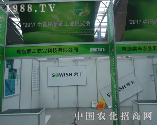 ���u���S���Ї�(gu��)�׏�(f��)�ʕ�(hu��)���ܺ��u(p��ng)