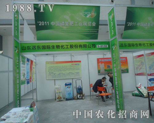 ɽ�|�h�|���H��2011�Ї��׏ͷʕ��ϴ�@ȫ��